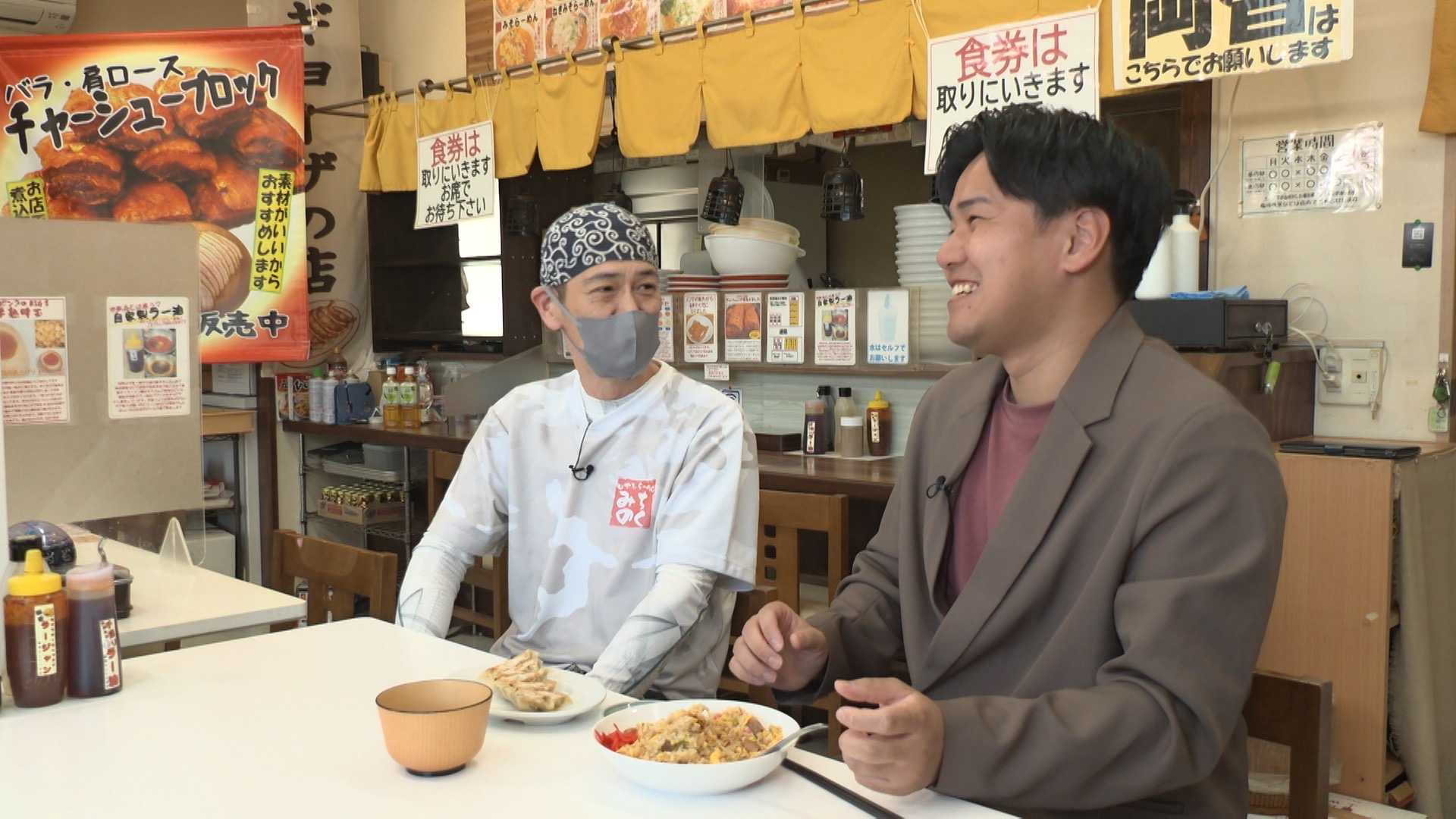 各店舗画像